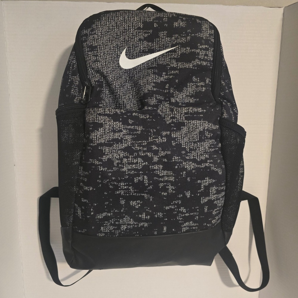 Nike Brasilia Training Backpack Black White Digital Text Print Laptop Bag